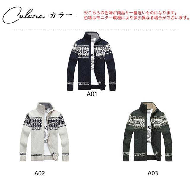 カーディガン メンズ ニットセーター フード付き パーカー  オーバーサイズ vネック ニット アウター セーター 羽織 体型カバの通販は