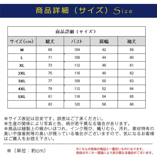 カーディガン メンズ ニットセーター フード付き パーカー  オーバーサイズ vネック ニット アウター セーター 羽織 体型カバの通販は