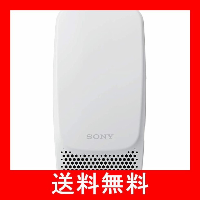 ソニー] REON POCKET 2 レオンポケット2 ネックヒーター/ネック
