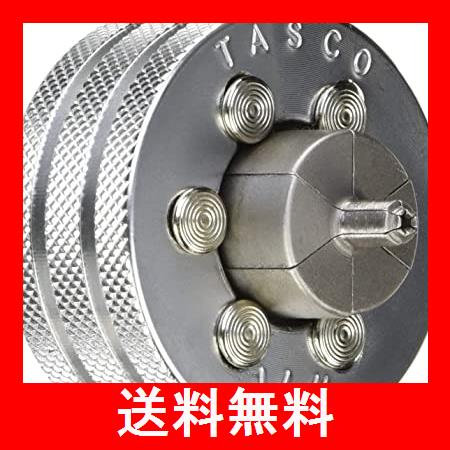 タスコ TASCO エキスパンダヘッド TA525-16 エキスパンダヘッド1&frasl;4の通販