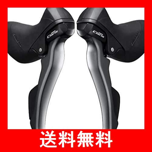 シマノST-R2000-P左右セット