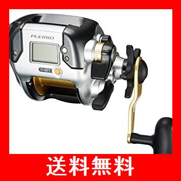 シマノ(SHIMANO) 電動リール 15 プレミオ 3000 右ハンドル