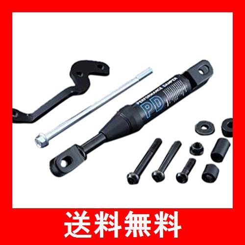 パフォーマンスダンパー MT-09/TRACER900/XSR900