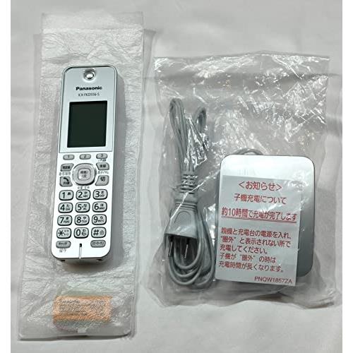 パナソニック 増設子機 1.9GHz DECT準拠方式 シルバー KX-FKD556-Sの通販は