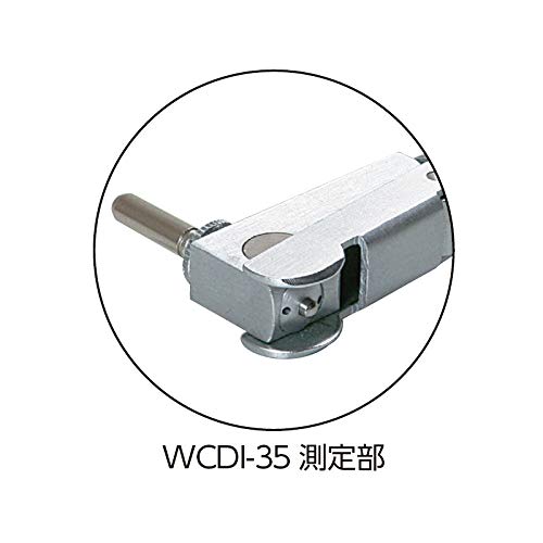 新潟精機 SK 標準シリンダーゲージ ダイヤルゲージ付 10-18mm WCDI-18 製品情報｜Sライン精密測定プラグゲージホルダ｜新潟精機株式会社