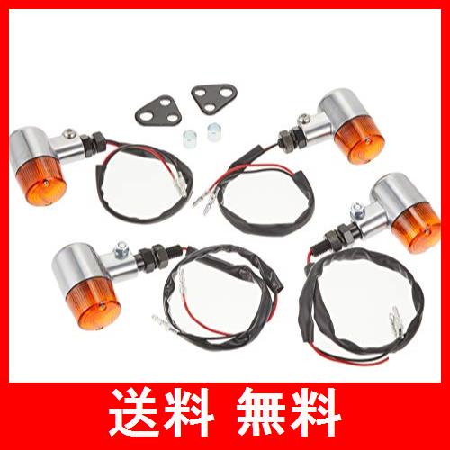 DAYTONA デイトナ 注文 車種別スモールウインカーキット バフボディ