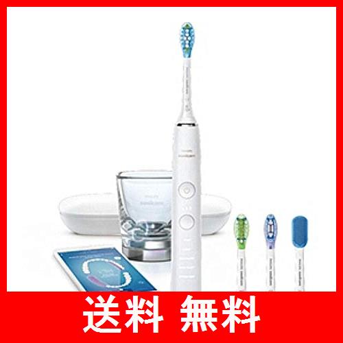 【新品未使用】 ソニッケアー ダイヤモンドクリーンスマート HX9924/05 DiamondClean Smart ソニッケアー ダイヤモンドクリーン