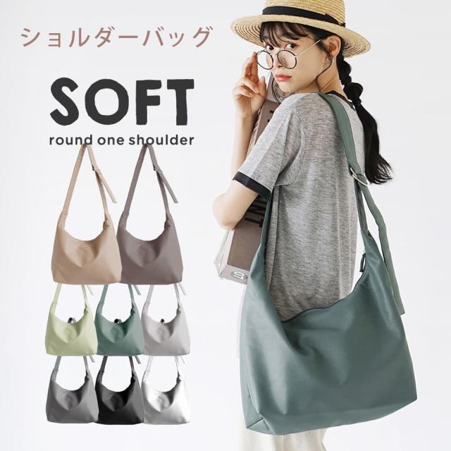 ショルダーバッグ レディース / バック 鞄 カバン ショルダー ワンショルダー 斜め掛け フェイクレザー 収納 A4サイズ 通勤 オフィス 大容量 軽量 大きめ 夏◆ソフトラウンド ワンショルダーバッグの通販は