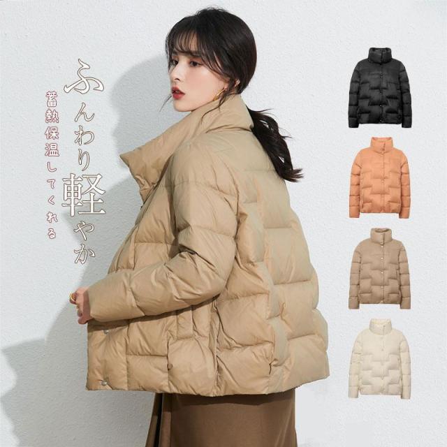 ダウンコート ダウンジャケット 中綿コート レディース 軽い 秋冬 厚手 アウター 中綿ジャケット おしゃれ ゆったり ダウン風コート 防寒 暖かい 大きいサイズの通販は 4,842円