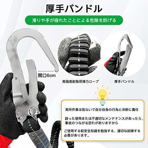 ランヤード 2丁掛け 新規格 フルハーネス用 ランヤード 新規格適合品 