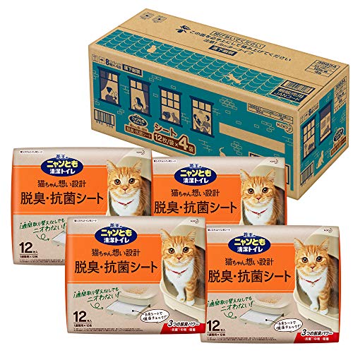 ニャンとも清潔トイレ 脱臭・抗菌シート 大容量 12枚入×4個 猫用システムトイレシート システムトイレ用 ケース販売の通販は 8,275円