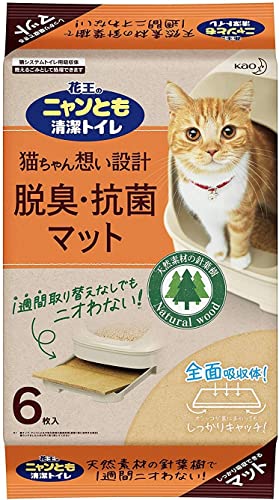 花王 ニャンとも清潔トイレ 脱臭・抗菌マット 6枚入 ×6個セットの通販は 6,129円