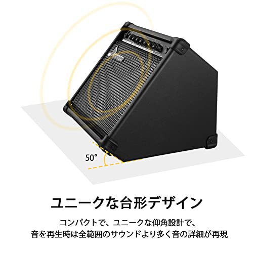 Donner アンプ 電子ドラム用 外部 スピーカー 35W ワイヤレス マイク対応 ブラック DA-35