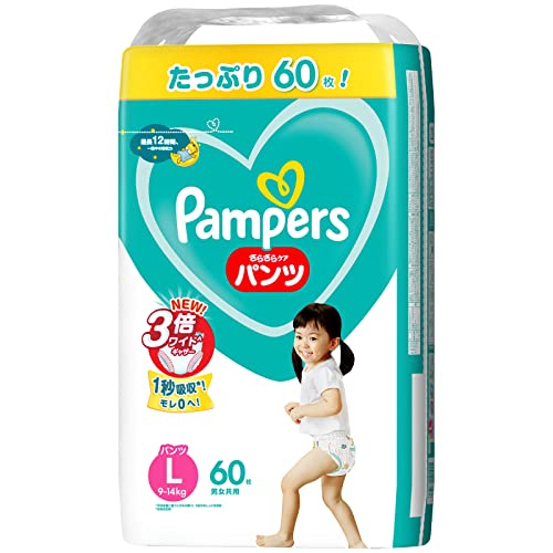 パンツ Lサイズパンパース オムツ さらさらケア 限定9-14kg 60枚の通販は 4,600円