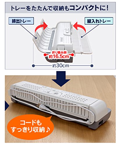 アイリスオーヤマ ラミネーター A3/A4対応 ~150μm対応 ウォームアップ時間6分 温度調節機能付き ホワイト/グレー L ラミネーター本体