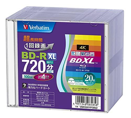 バーベイタム Verbatim 1回録画用 ブルーレイディスク BD-R XL 100GB 20枚 5mmプラケース ホワイトプの通販は 8,309円