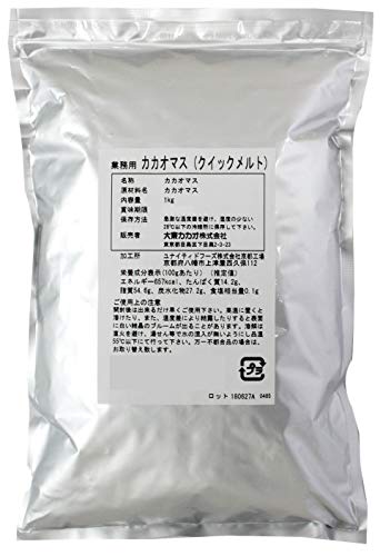 大東カカオ クイックメルト チャンク カカオマス カカオ分100%1kgの通販はその他製菓・製パン材料