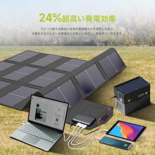 お値下げ新品未使用☆Aiper SP100 折畳み式ソーラーチャージャー100W ALLPOWERS SP100 ソーラーパネル 100W 折りたたみ 24%単結晶