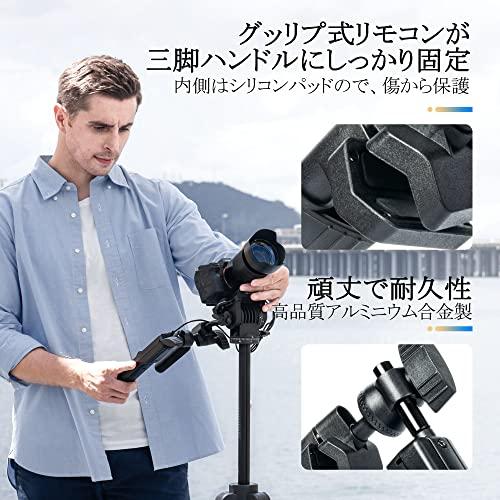 ソニー8ミリビデオカメラハンディカム専用有線リモートコントローラー Amazon.co.jp: JJC 多機能 ビデオカメラ リモコン パンバー