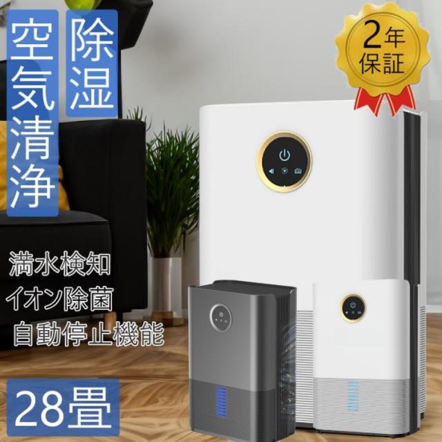 長期保証付】ハイアール(Haier) JW-C33B-W ホワイト 全自動洗濯機 上