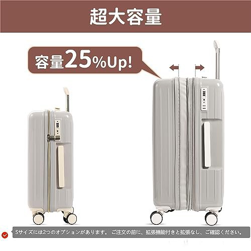 2泊3日 TASロック スーツケース 機内持ち込み 拡張機能付き キャリーケース 超軽量 大容量 キャリーバッグ 大型 耐衝撃