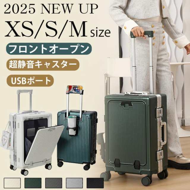 TRUSCO メッシュ回収袋100×120cm ブルー TMK-100120-50 1箱（50枚） TRUSCO メッシュ回収袋100×120cm ブルー TMK-100120-50 1箱（50枚） 青