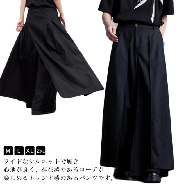 袴パンツ モード系 サルエルパンツ ガウチョパンツ メンズ ゆったり
