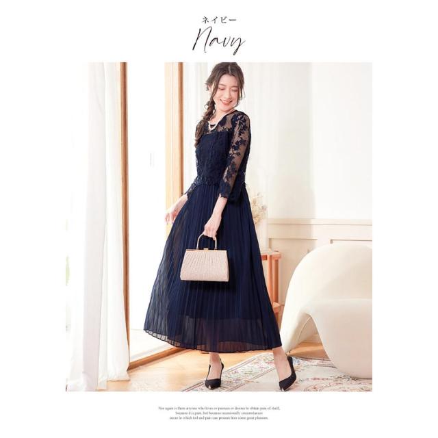 パーティードレス レディース 春 夏 春夏 紺 結婚式 ドレス ワンピース ロングドレス ベージュ ラベンダー ダークグレー ネイビー レース プリーツ 送料無料 パーティードレス レディース 春 夏 春夏 紺 結婚式 ドレス ワンピース