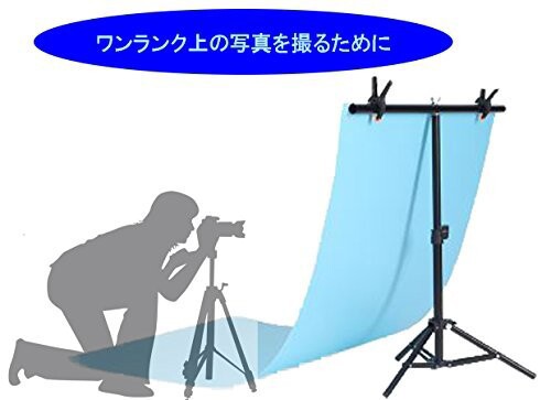 背景スタンド 小型 写真 商品撮影 背景紙 オークション 出品 小物 三脚