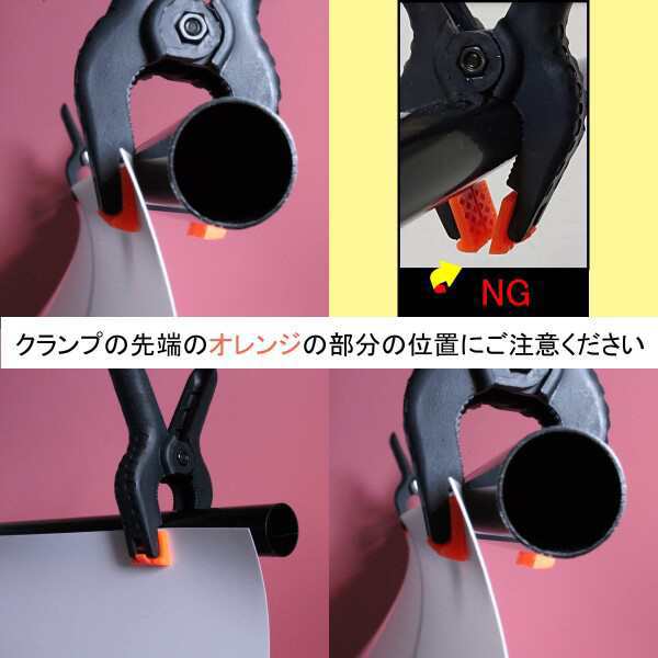 背景スタンド 小型 写真 商品撮影 背景紙 オークション 出品 小物 三脚