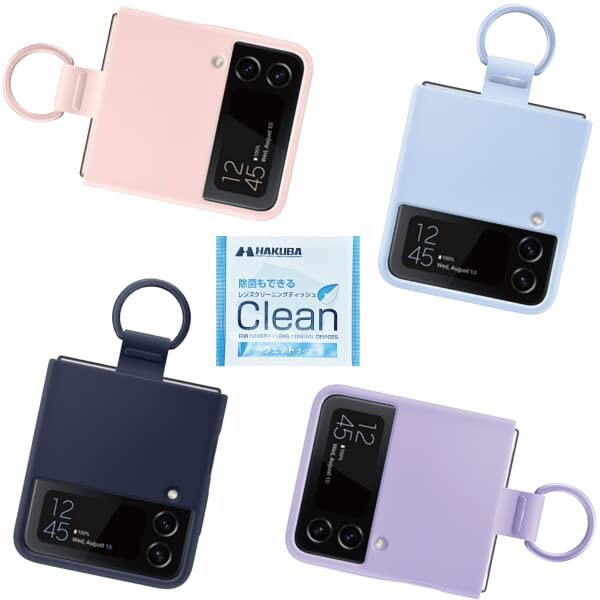 【送料無料】Galaxy Z Flip4 5G ケース 純正 シリコンカバー リング付 Silicone Cover with Ring Eの通販は 7,251円