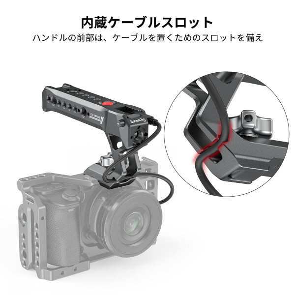 【送料無料】SmallRig NATOトップハンドル、レコード開始/停止リモートトリガー付き、ソニー用/パナソニック用/富士フイルム用/ZCの通販は