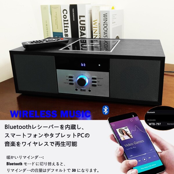 YAMAHA RX-V4A　5.1ch AVアンプ 送料無料】CDプレーヤー レトロ/Bluetooth/FMステレオ/USB MP3