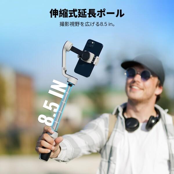 送料無料】ZHIYUN CINEPEER CQ5 Combo(公式) スマートフォン用ジンバル