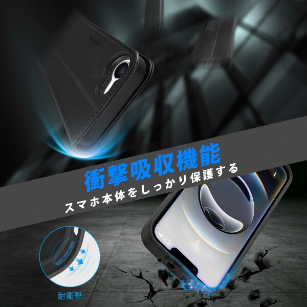 送料無料】SHIELDON iPhone 16e対応手帳型ケース 2in1分離式 本