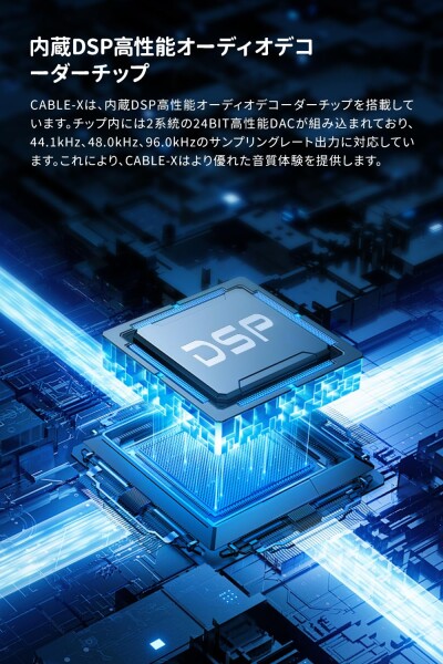 tanchjim cable x イヤホンケーブル 2Pin 送料無料】TANCHJIM CABLE X イヤホンケーブル | リケーブル