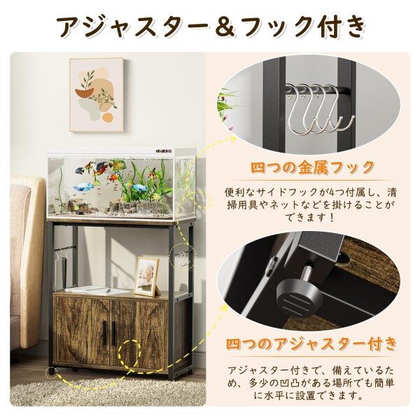 送料無料】DEWEL 水槽台 60cm水槽用 水槽設置台 水槽 ラック