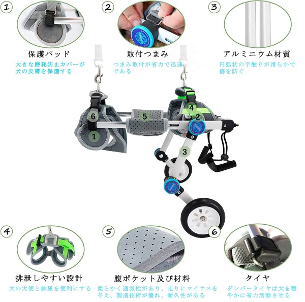 送料無料】ペットへの負担最小限 犬用車椅子 折りたたみ式 老犬介護