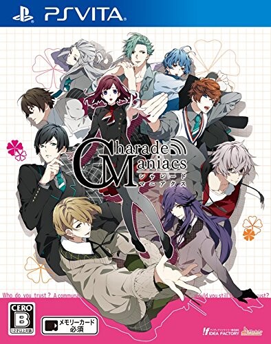 【送料無料】CharadeManiacs - PSVita