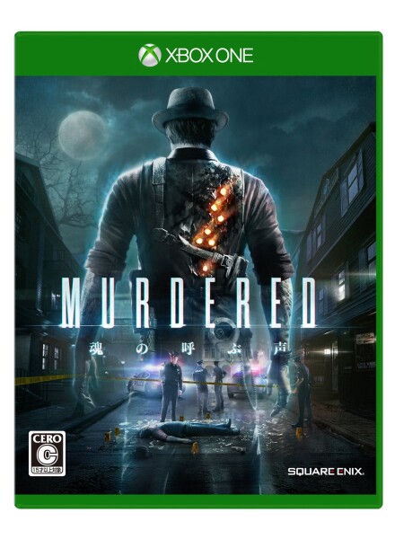 【送料無料】マーダード 魂の呼ぶ声 - XboxOne