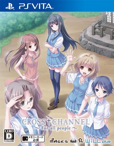 【送料無料】CROSSCHANNEL ~For all people~ (通常版) - PS Vita
