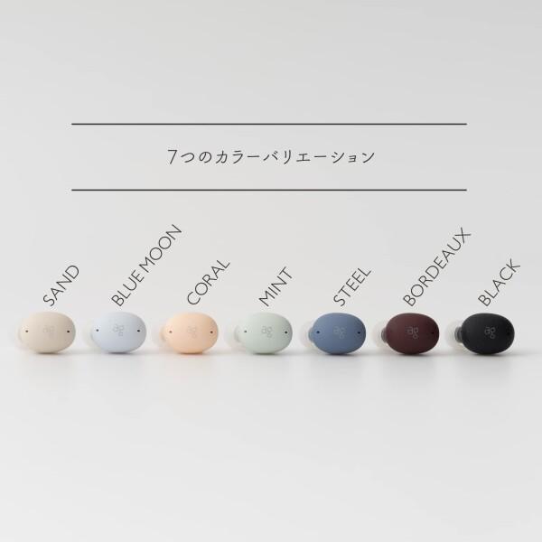 【送料無料】ag UZURA 完全ワイヤレスイヤホン