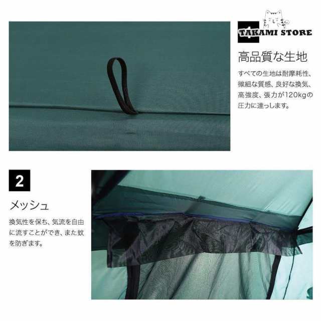 テント 高品質 テントコット 2人用 折り畳み式 テントベッド ベッドシェルター コンパクトテントコット TENT COT 高床式 大型 海 キャンプ おすすめ テント テントコット 2人用 折り畳み式 テントベッド ベッドシェルター