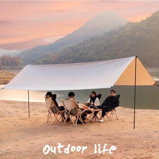 タープテント 天幕テント 組立簡単 簡易テント キャンプ 日よけ 紫外線