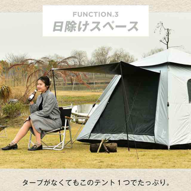 テント 3-4人用 ワンタッチ おしゃれ 防災用 折りたたみ スクリーン