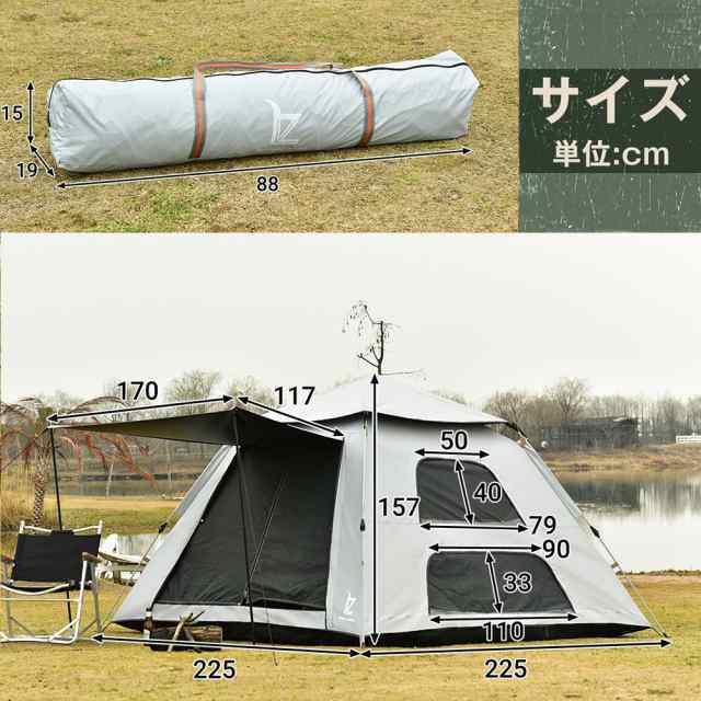 テント 3-4人用 ワンタッチ おしゃれ 防災用 折りたたみ スクリーン