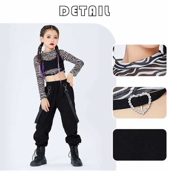 ゼブラ柄 ダンス衣装 キッズ ダンス 長袖 セットアップ デニムパンツ 女の子 ダンス カーゴ パンツ キッズ 夏用 ダンス キッズ ヒップホップ ダンス ガールズ ショート K-POP 演出 応援団