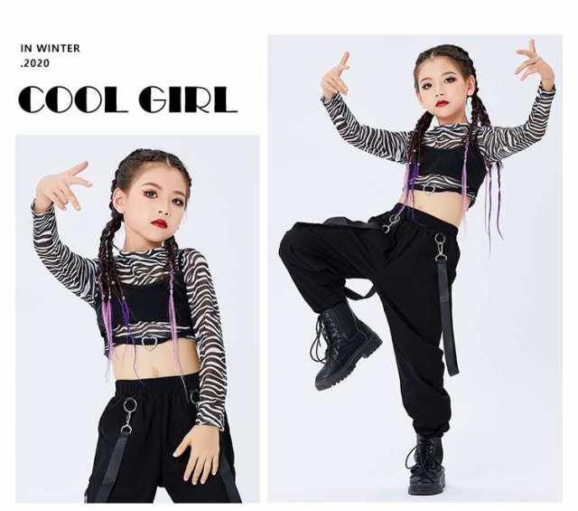 ゼブラ柄 ダンス衣装 キッズ ダンス 長袖 セットアップ デニムパンツ 女の子 ダンス カーゴ パンツ キッズ 夏用 ダンス キッズ ヒップホップ ダンス ガールズ ショート K-POP 演出 応援団
