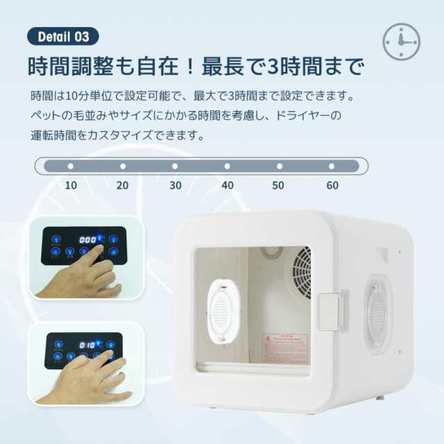 ♪3137 PETKIT AIRSALON MAX PRO SMART PET DRYER ペットキット