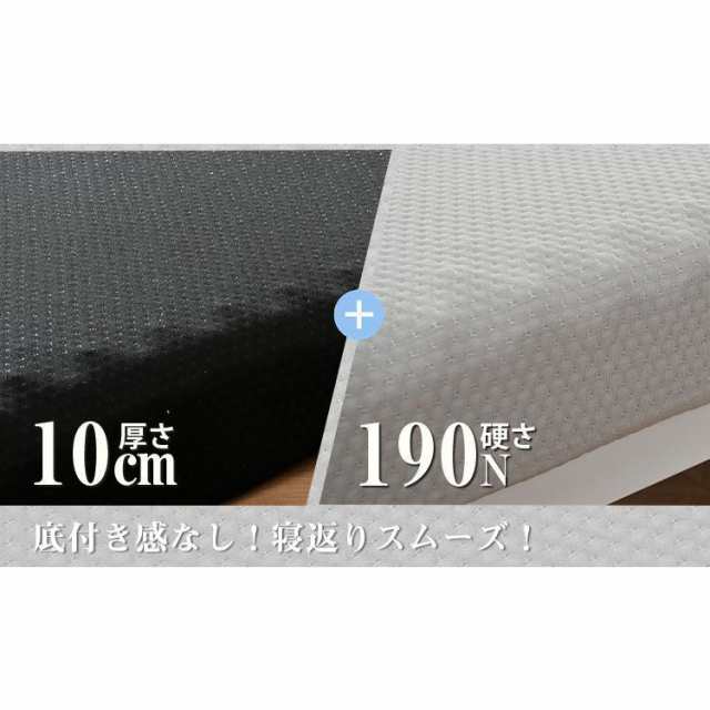 その他 m 高反発マットレス ダブル D 竹炭 一体化 ベッドマットレス ウレタン